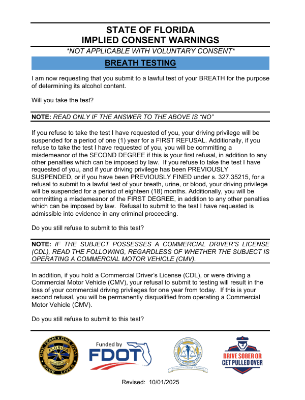 Updated Implied Consent Form